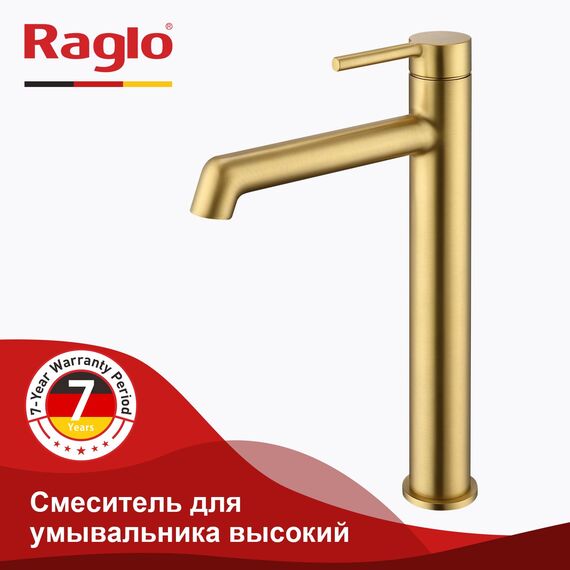 R20.15.03 Смеситель высокий для раковины сатиновое золото RAGLO — фото 1