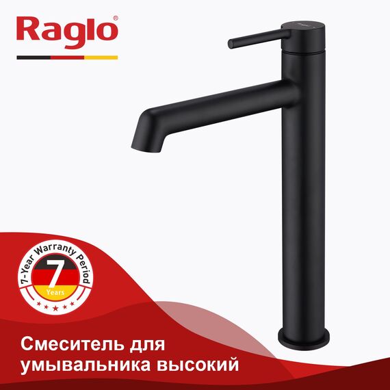 R20.15.06 Смеситель высокий для раковины черный RAGLO — фото 1