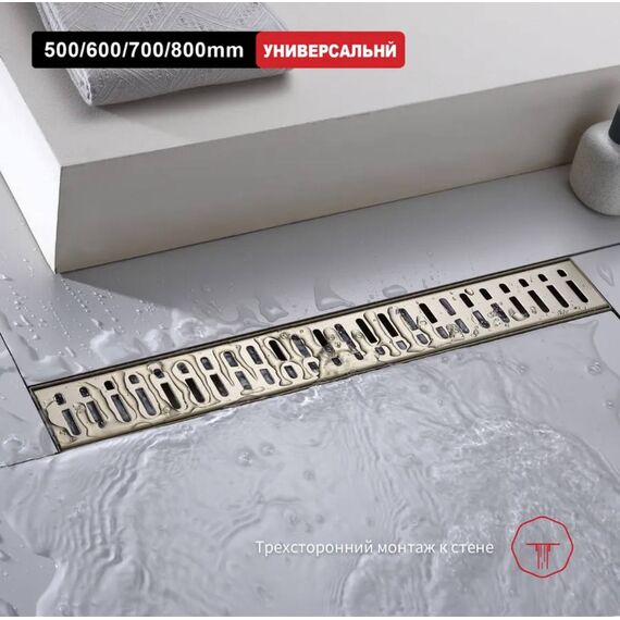 R650.70.03 Трап для душа линейный сатиновое золото 70 см RAGLO — фото 4