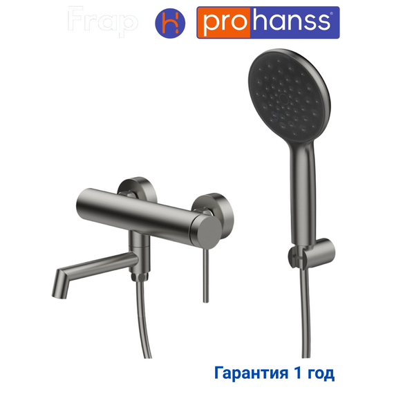 P36.30.09 Смеситель для ванны графит Prohanss — фото 1