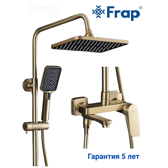 F2486-3 FRAP Душевая система сатиновое золото — фото 1