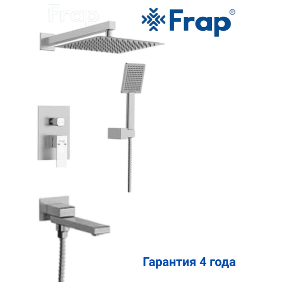 F71802 FRAP Душевая система скрытого монтажа сатин — фото 1