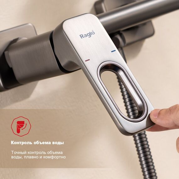 R51.51.09 Смеситель с гигиеническим душем графит Raglo — фото 4