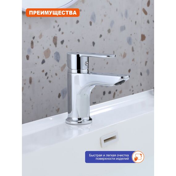 P64.10 Смеситель для раковины хром Prohanss — фото 3