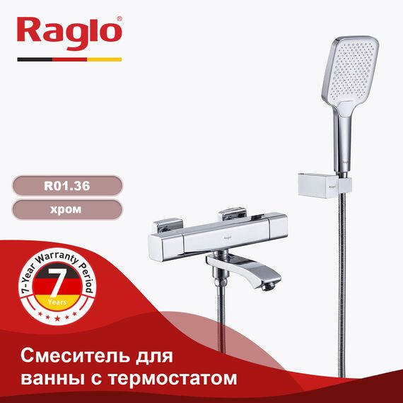 R01.36 RAGLO Смеситель для ванны и душа с термостатом — фото 1