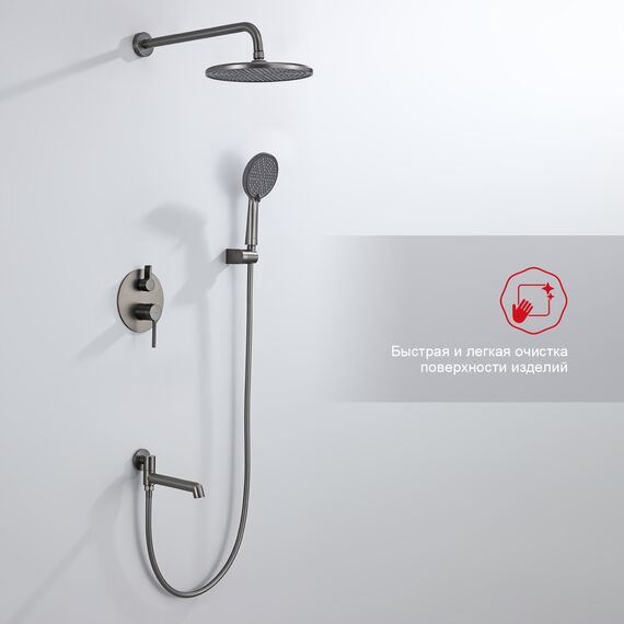 R20.27.09 Встраиваемая душевая система графит RAGLO — фото 2