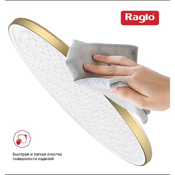 R451.50.03 Лейка тропического душа сатиновое золото RAGLO — фото 3