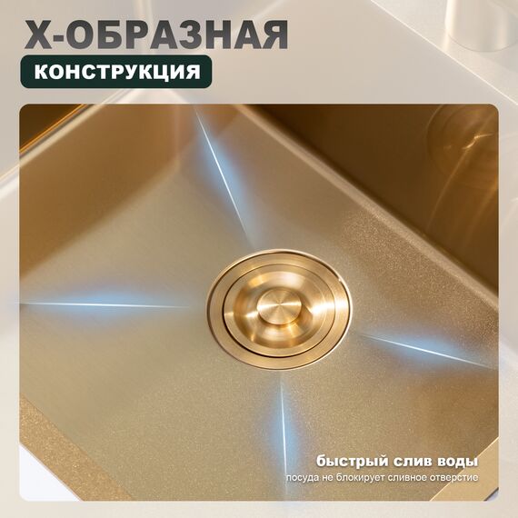 FS5050-3 Мойка для кухни из нержавеющей стали Frap — фото 6