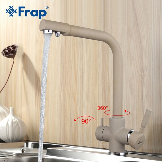 F4352-20 FRAP Смеситель для кухни с подключением фильтра питьевой воды бежевый — фото 2