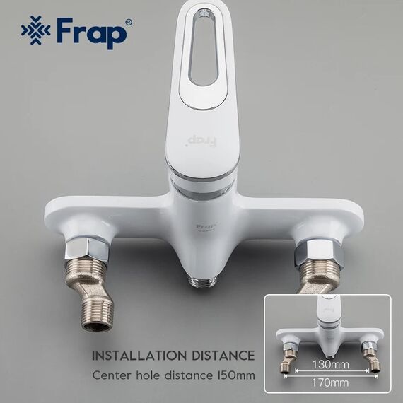 F2249 FRAP Смеситель для ванны, латунь, белый/хром — фото 6