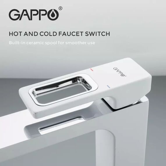 G1017-2 GAPPO Смеситель для раковины высокий белый/хром — фото 3
