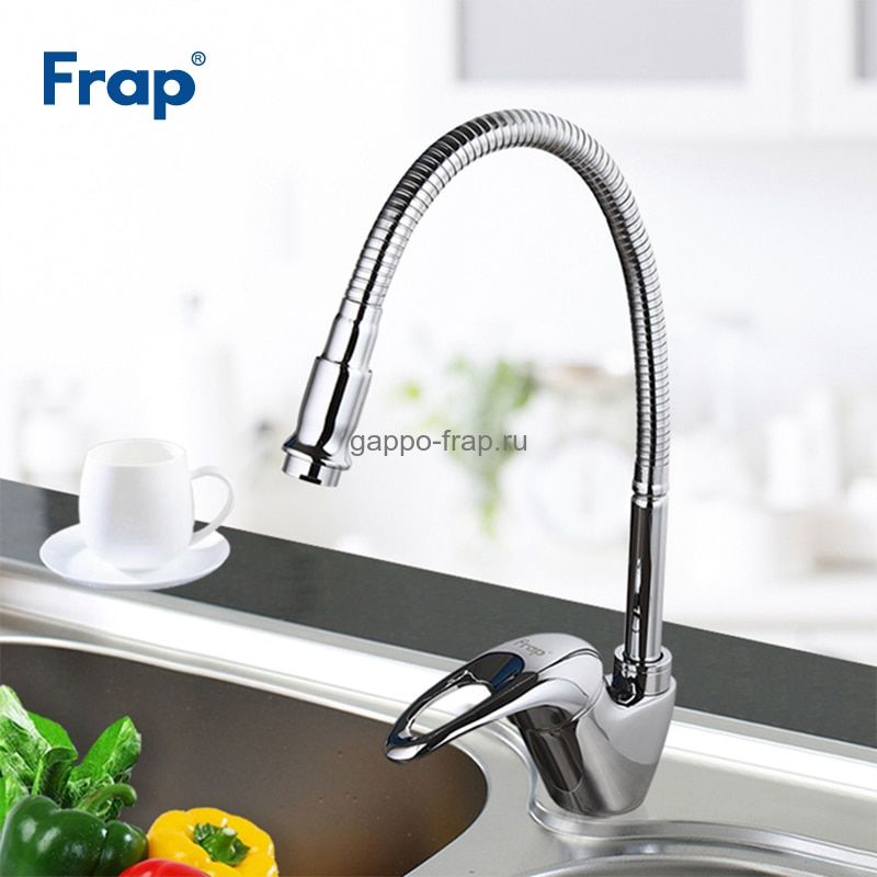 Кухонный Смеситель Frap Интернет Магазин