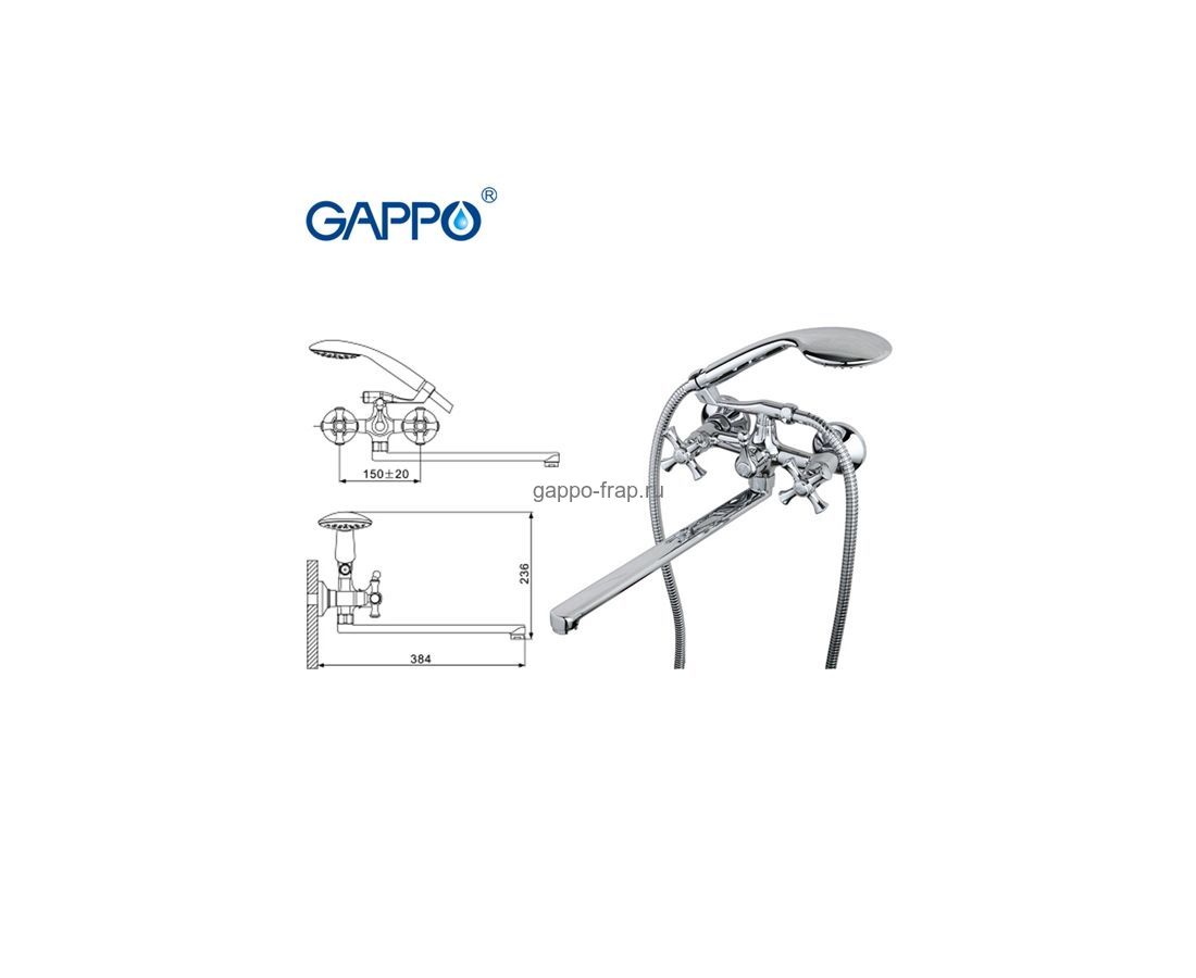 Сантехника Gappo Купить В Интернет Магазине